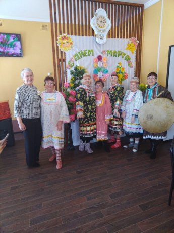 «Для милых дам»