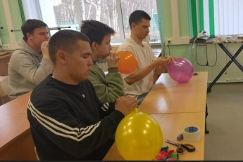 Мы вместе