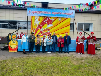 День Села