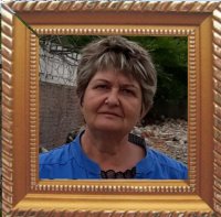 Менеджер Черкашина Наталья Васильевна
