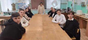 "О русской поэтессе Марине Цветаевой"