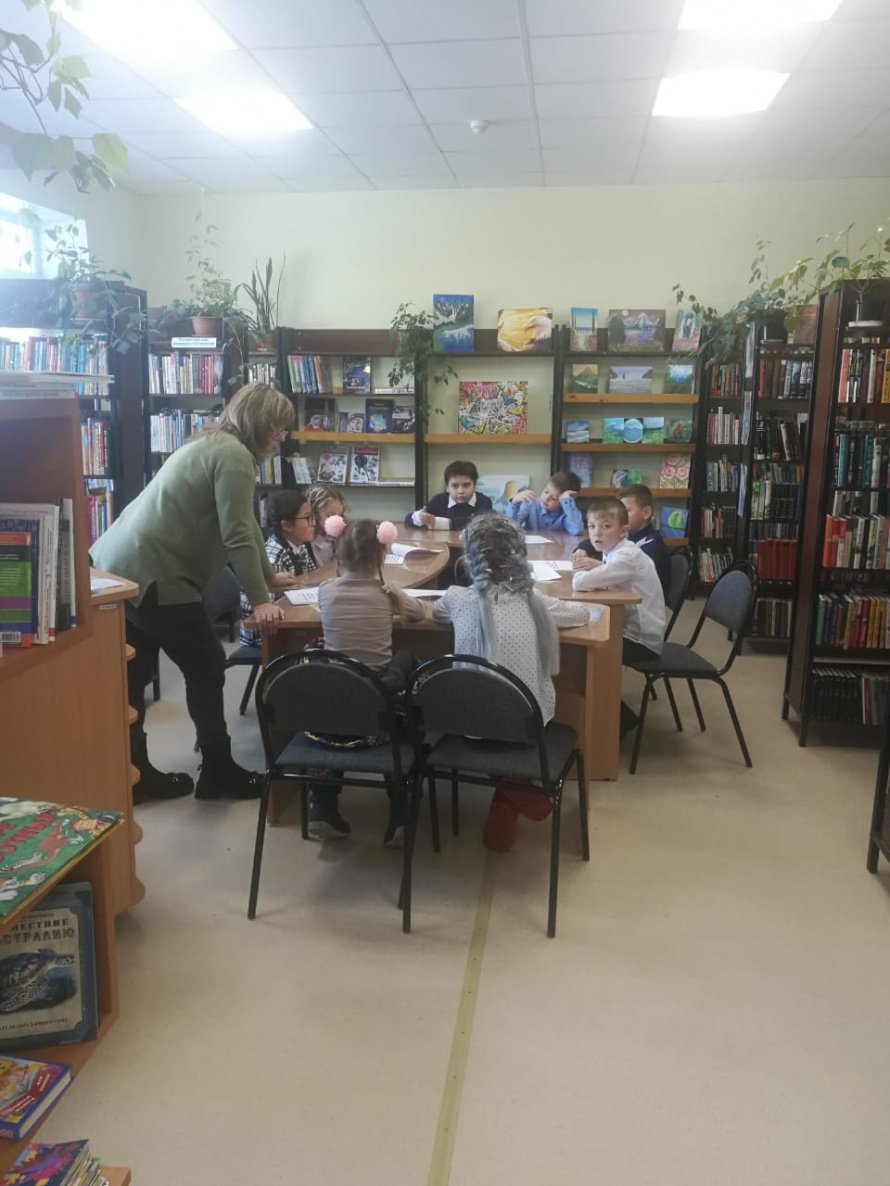 Герои Отечества